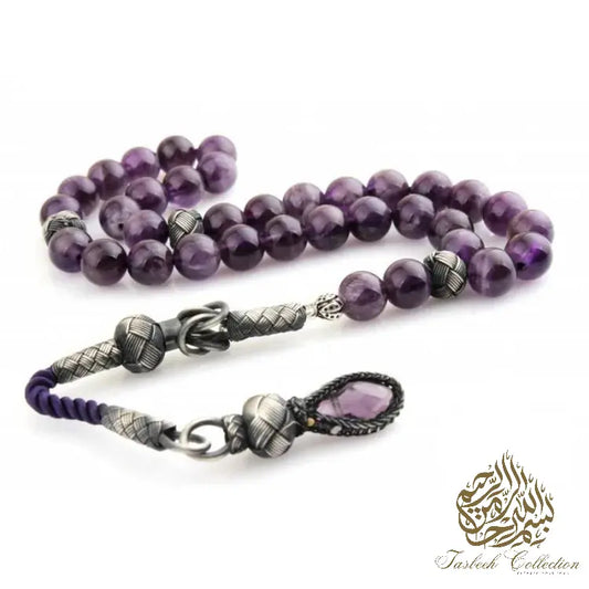 Amethyst Rosary Tasbih with 1000 carat Silver Kazaz Tassel - Tasbeeh Collection