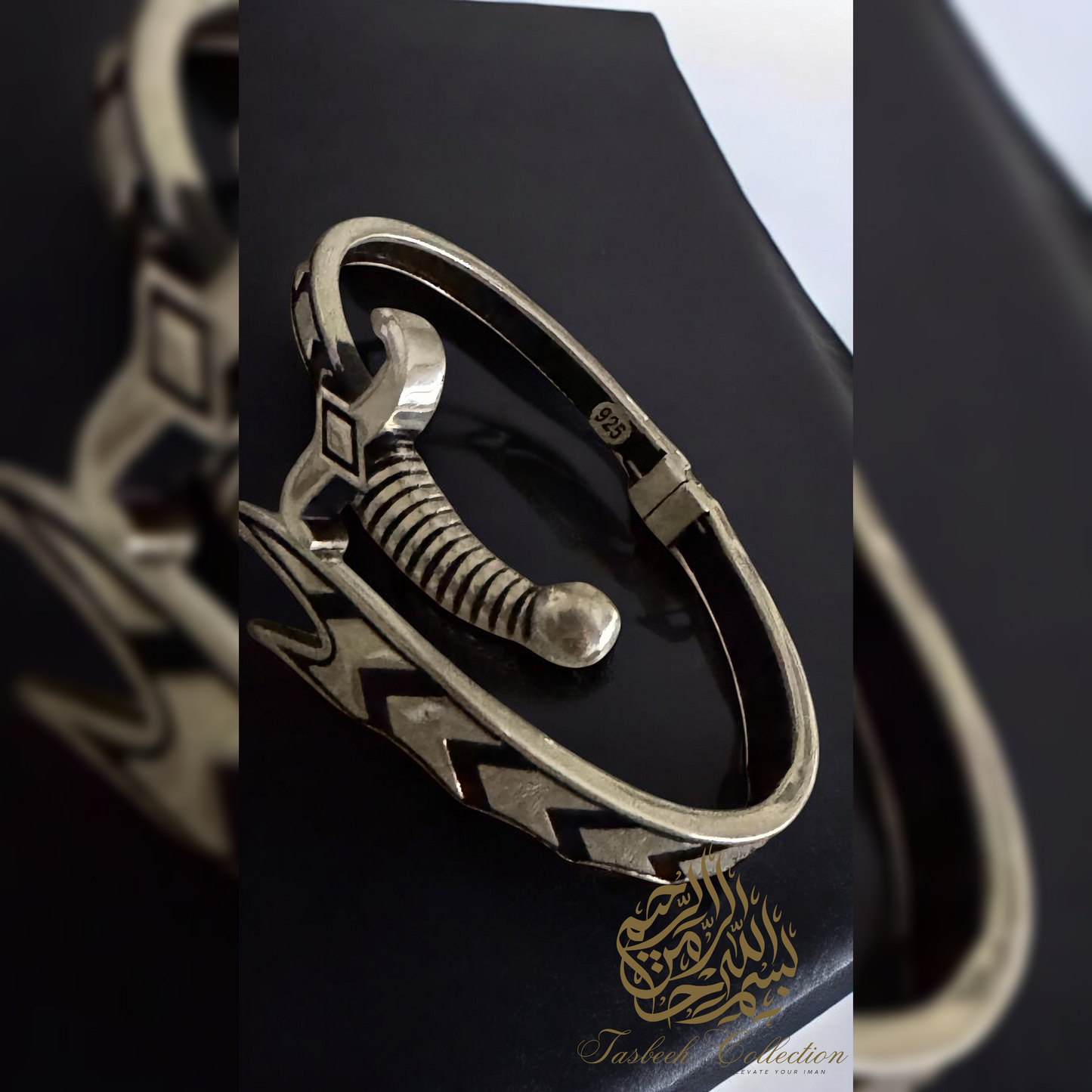 Sterling Silver Zulfiqar Bracelet