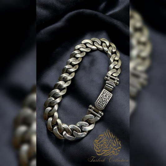 Sterling Silver Cuban Bracelet with Engraved Link