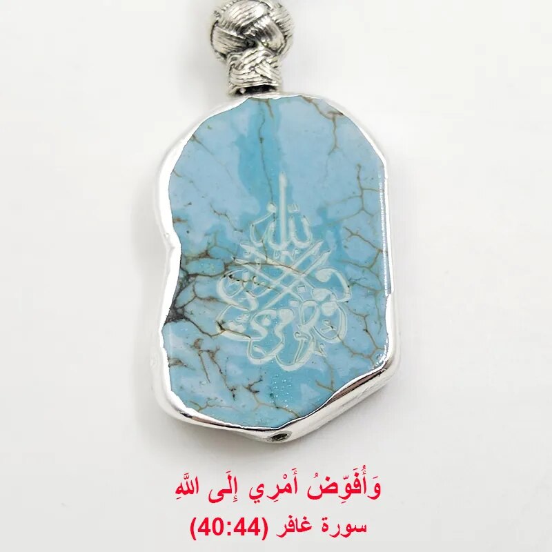 Natural Turquoise Tasbih with/without Arabic carving pendant - Tasbeeh Collection