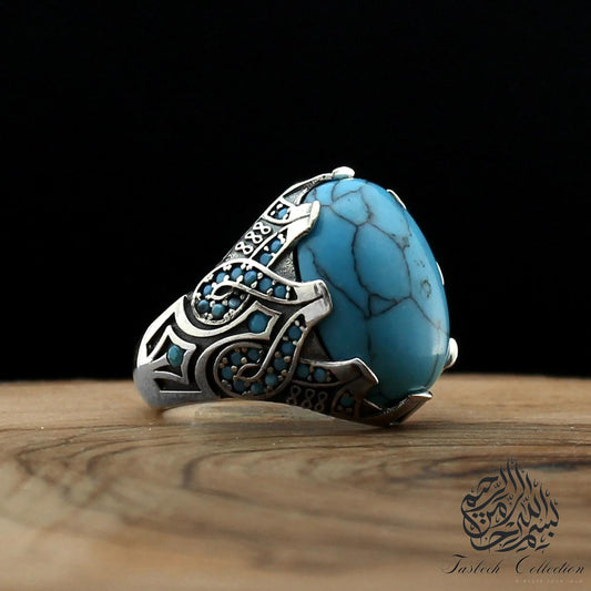 Sterling 925 Silver Ring with Turquoise, Onyx or Agate Stone - Tasbeeh Collection