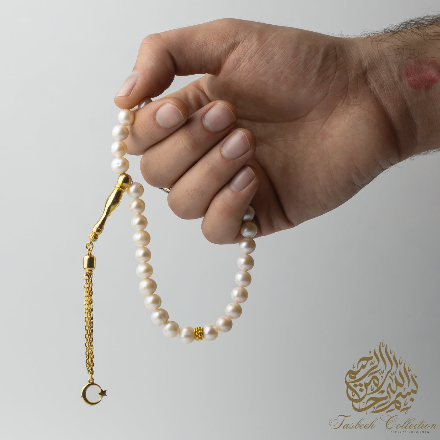 Pearl Stone Rosary Tasbih with 925 Sterling Silver Tassel