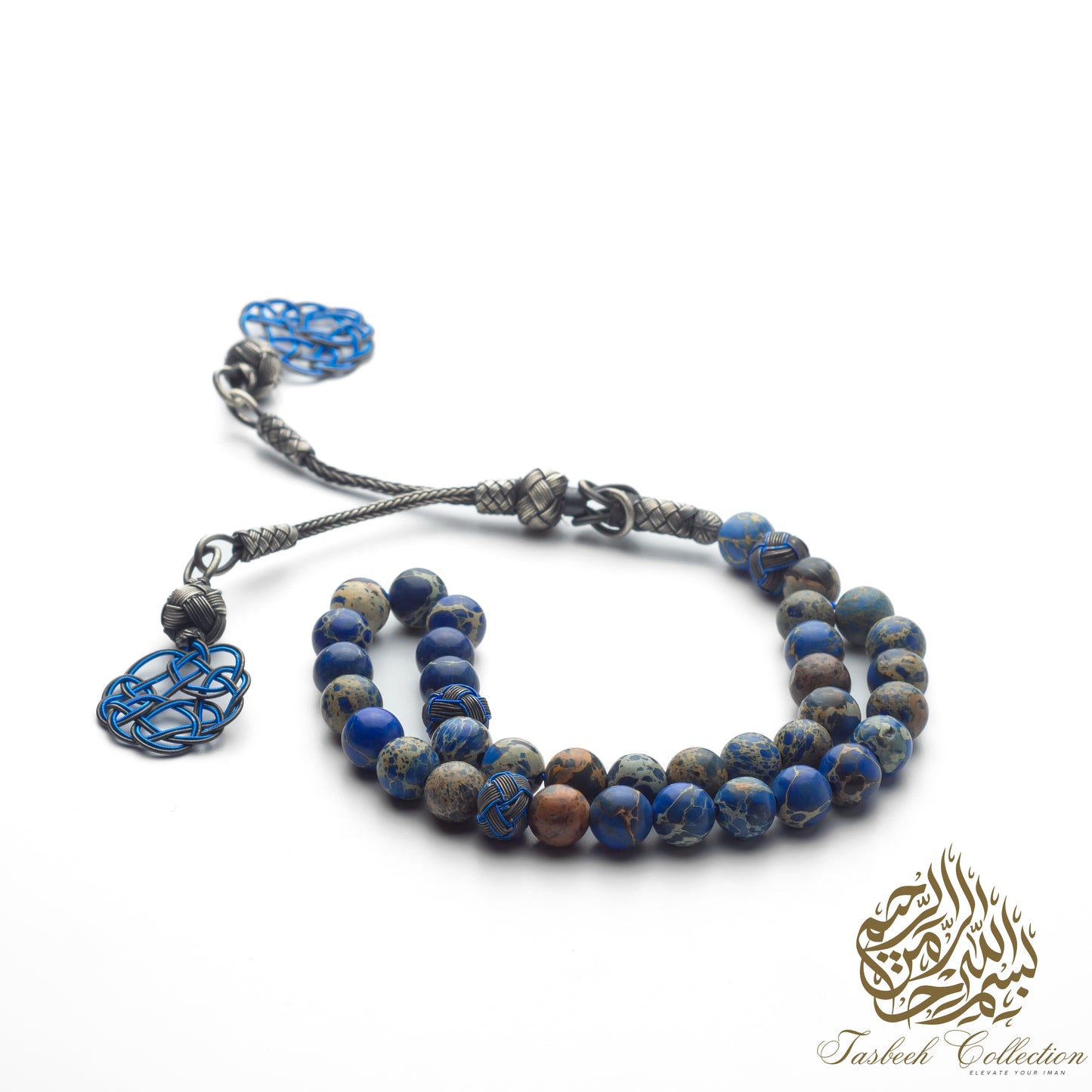 Silver Kazaz Tasseled Variscite Stone Rosary