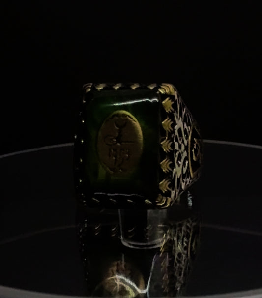 Green Pressed Amber Dust Premium Ring