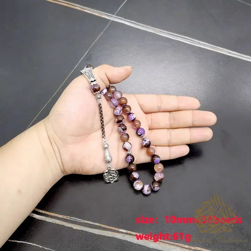 Purple Agate Rosary