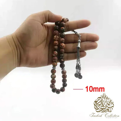 Jasper Gemstone Rosary - Tasbeeh Collection