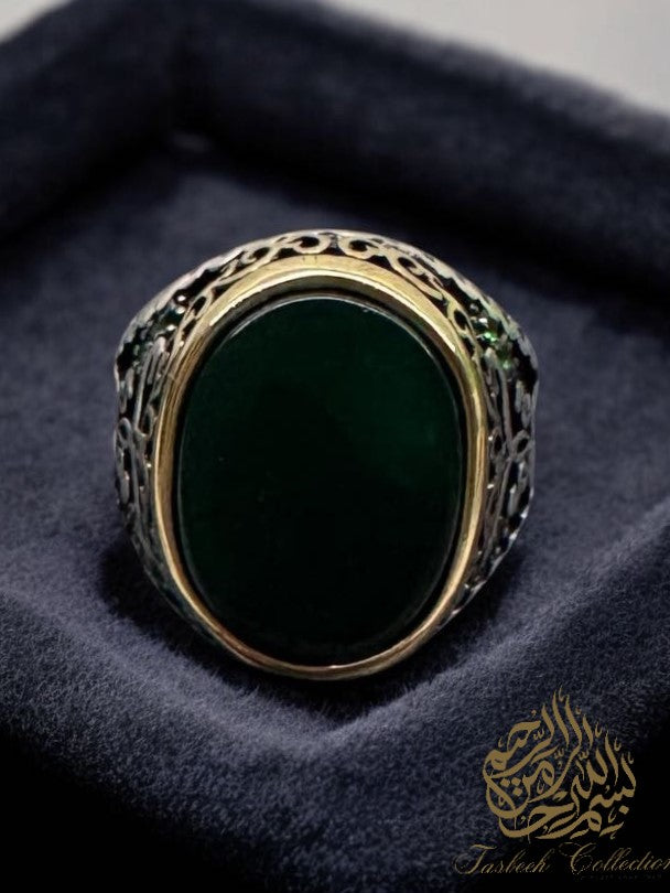 Green Natural Agate Hearts and Vines Premium Ring