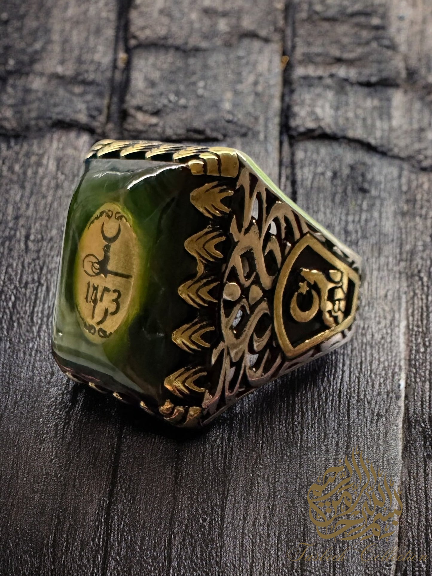 Green Pressed Amber Dust Premium Ring