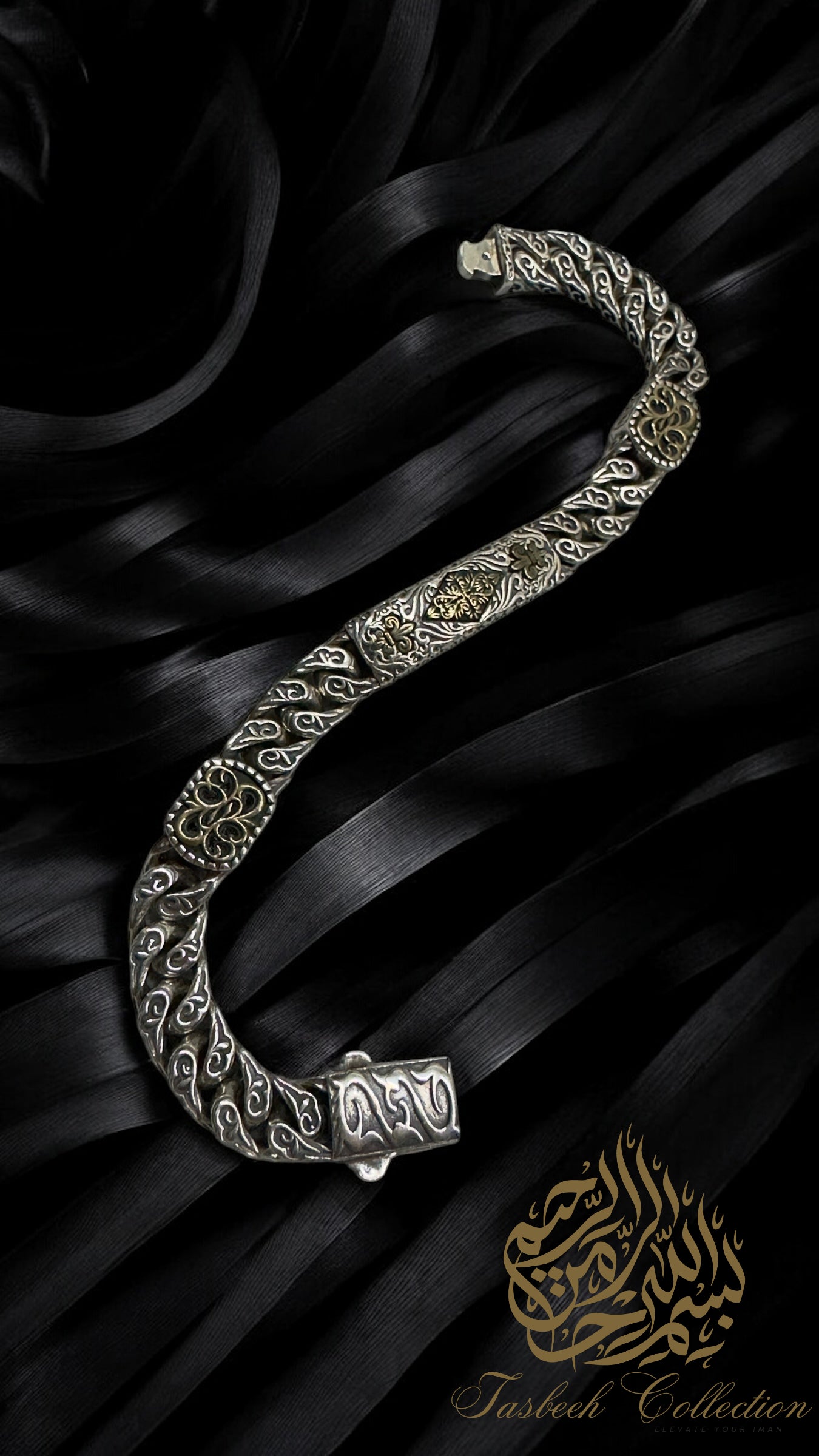 Sterling Silver Engraved Cuban Bracelet