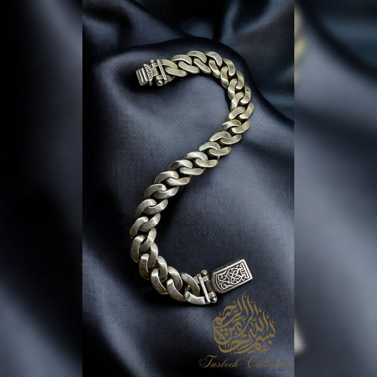Sterling Silver Cuban Bracelet with Engraved Link