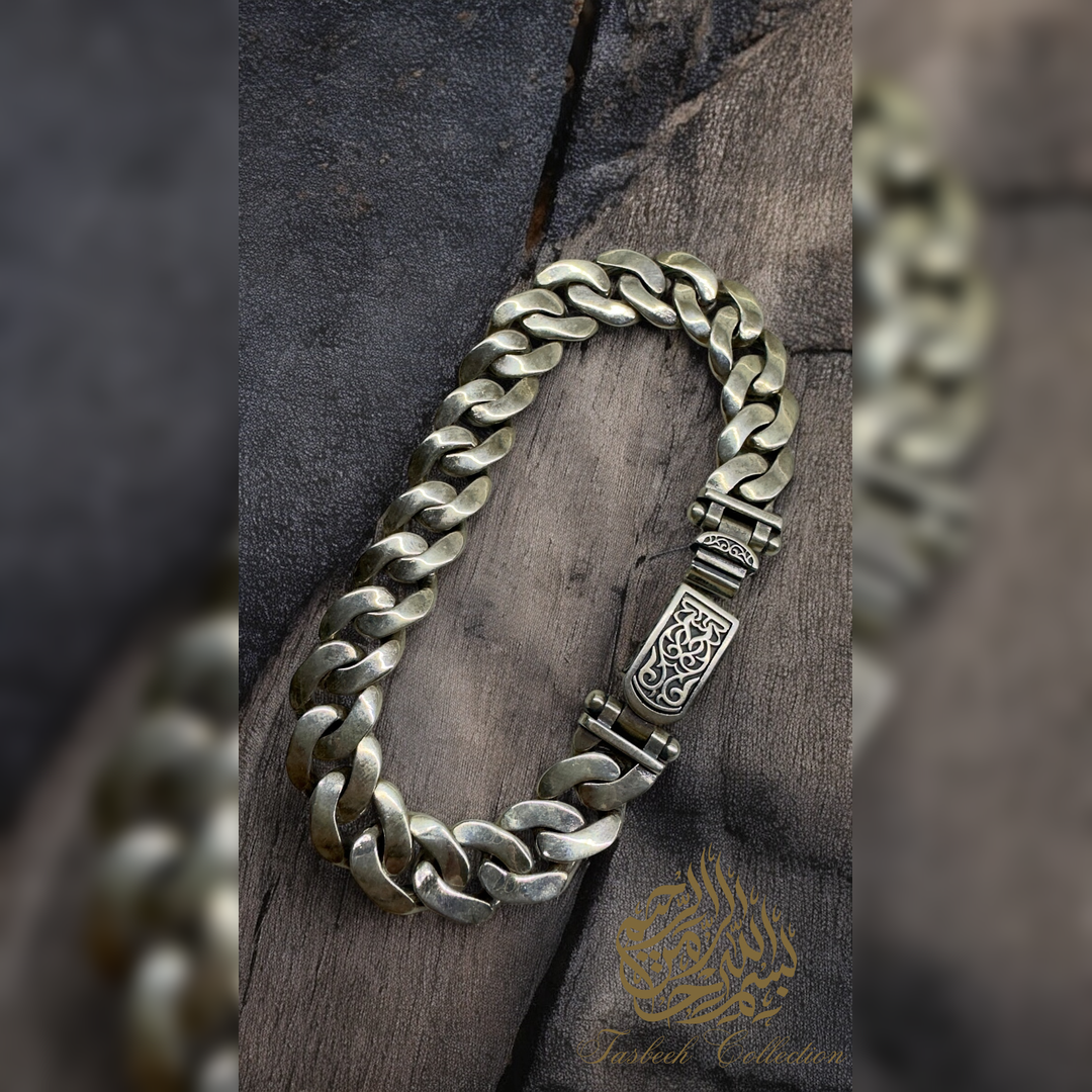 Sterling Silver Cuban Bracelet with Engraved Link