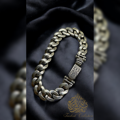 Sterling Silver Cuban Bracelet with Engraved Link