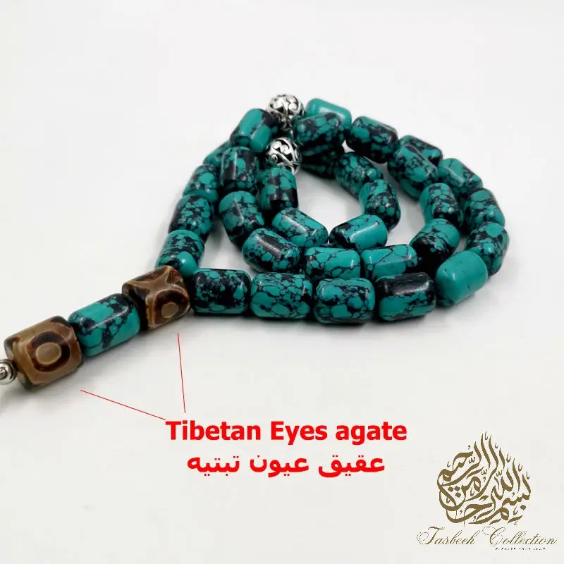Mongolian Turquoise with Tibetan Eye Agate