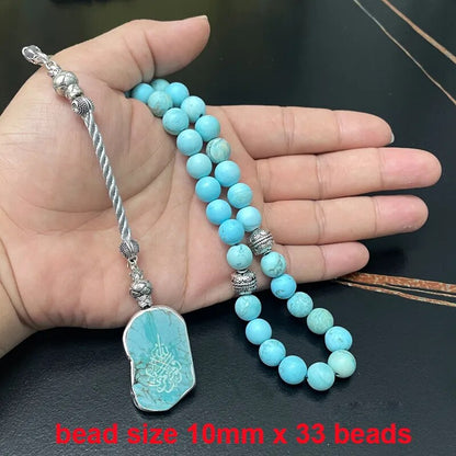 Natural Turquoise Tasbih with/without Arabic carving pendant - Tasbeeh Collection