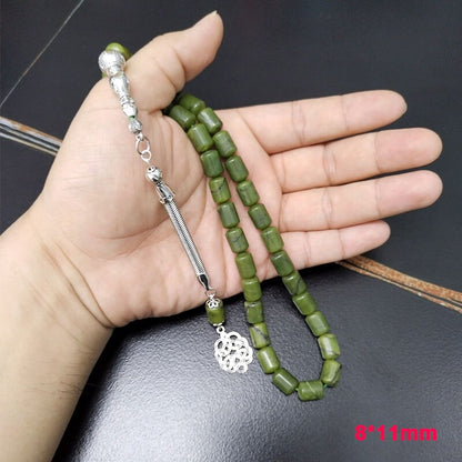 Natural Peridot Tasbih